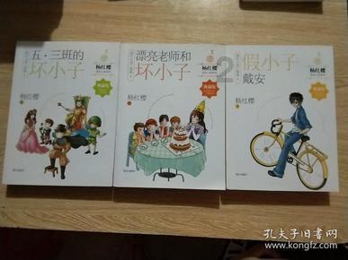 孩子15岁之前一定要做什么?,专业有问必答平台