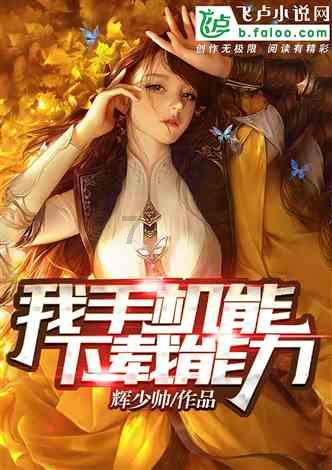 雷竞技比分