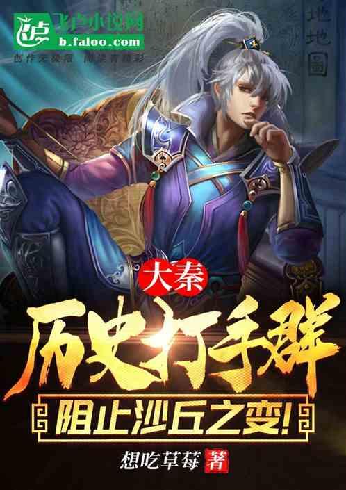 全年日出日落时间查询